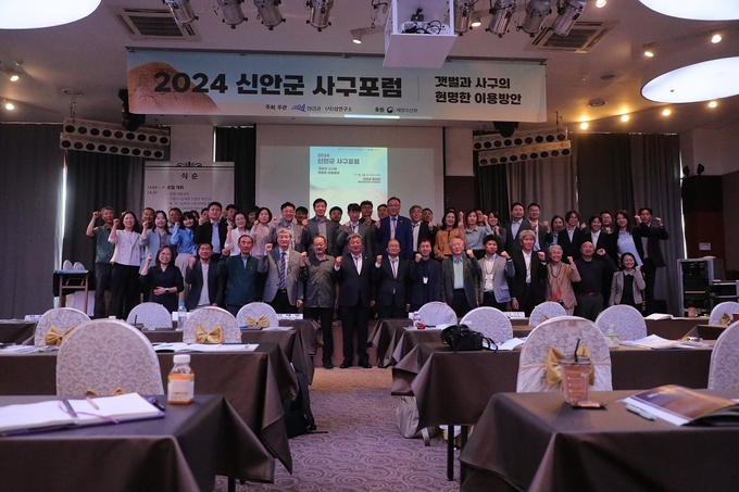 사구포럼 단체 사진