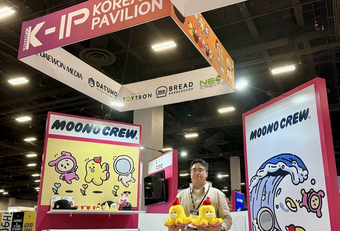 LG유플러스가 21일 미국 라스베이거스 만다레이 베이 컨벤션 센터(Mandalay Bay Convention Center)에서 열린 ‘2024 라이선싱 엑스포(Licensing Expo)’에 참가해 대표 캐릭터 ‘무너 크루’를 선보였다. 행사는 23일(현지시간)까지 3일간 진행된다.