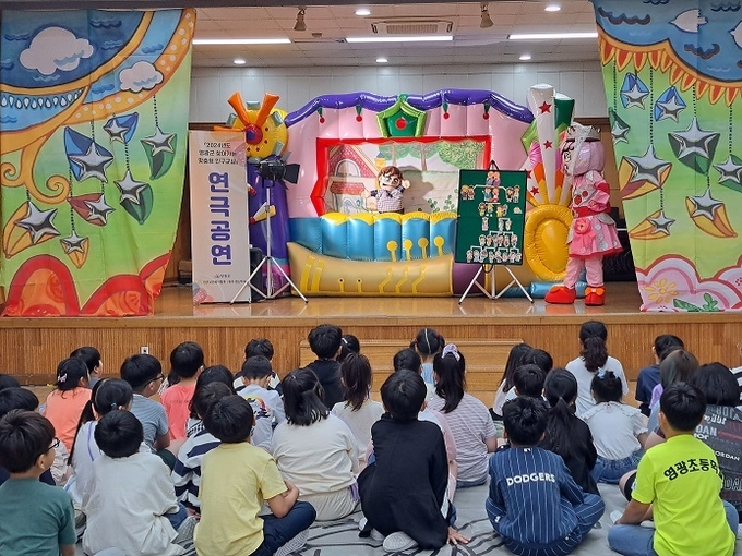 2.사진자료(영광군 찾아가는 맞춤형 인구교실) 