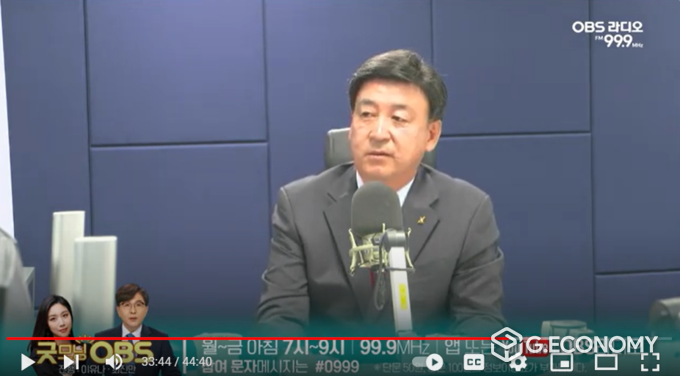 방세환 시장이 OBS라이도에 출연해 '경강선 연장 사업'에 대해 발언하고 있다.(OBS유튜브 캡쳐)