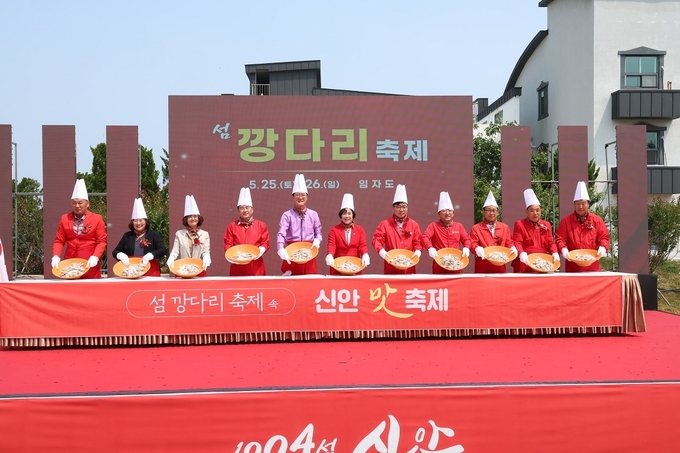 입 심심할 틈이 없었다! 깡다리 축제 성료