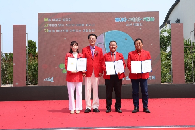 입 심심할 틈이 없었다! 깡다리 축제 성료