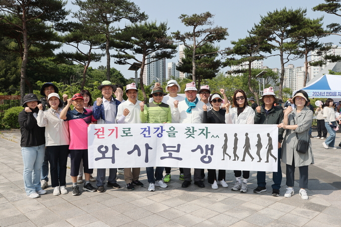 남악걷기대회 행사 사진