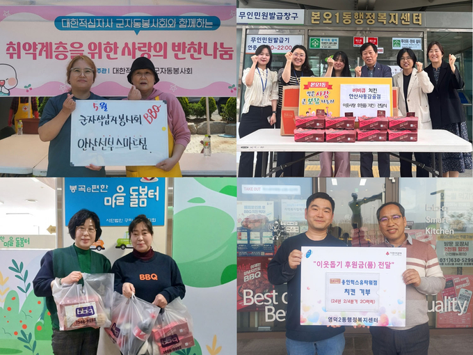  BBQ치킨_BBQ가 패밀리들과 함께하는 치킨릴레이로 가정의 달인 5월에만 26차례에 걸쳐 840마리의 치킨을 전달하는 등