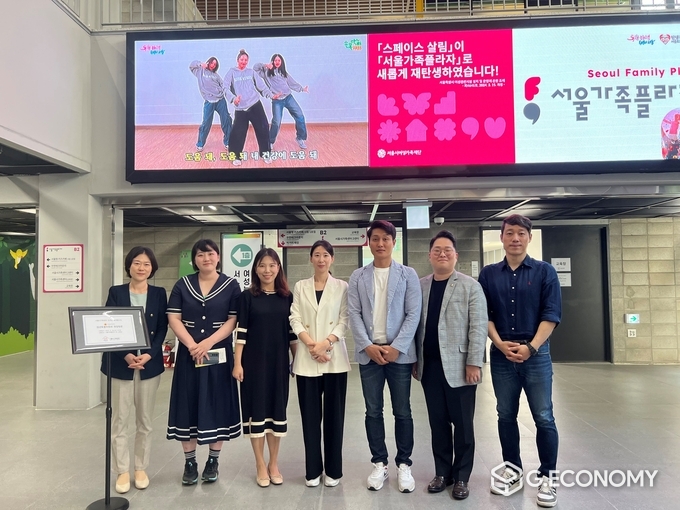 인천광역시의회 청년특별위원회