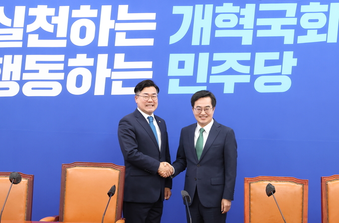 경기도