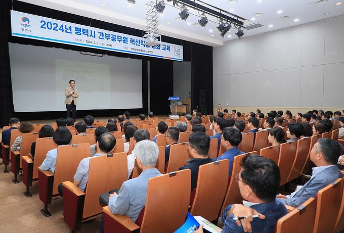 정장선 평택시장이 인사말을 하고 있다. /평택시제공