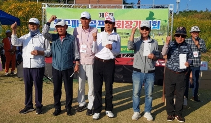 단체전 수상자 시상식