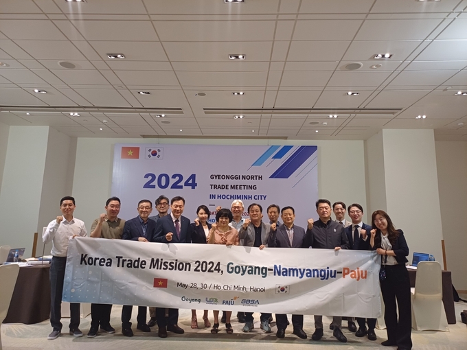 경기도경제과학진흥원