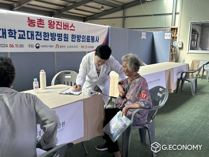 농촌 왕진버스 ‘11일 공주 사곡면’(충남도: 제공)