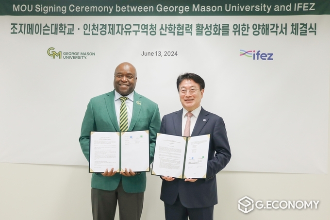 워싱턴(Gregory Washington) 조지메이슨대학교 총장 & 윤원석 인천경제자유구역청장 (사진=신종삼기자)