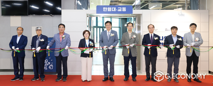 개성 만월대 열두 해의 발굴전' 특별전시 개막식