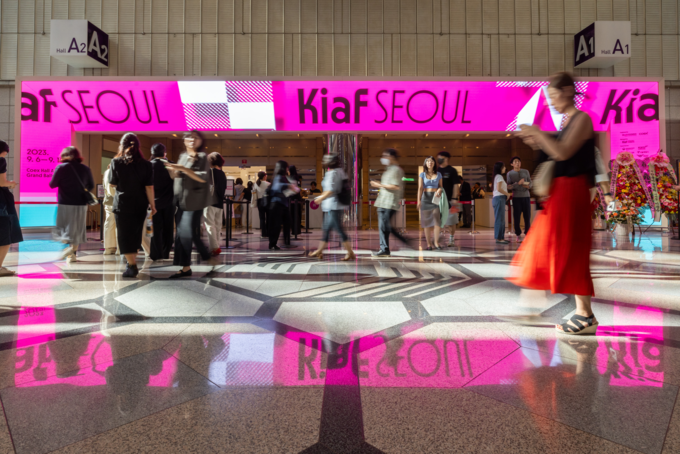 2023년 kiaf서울 입구전경 (사진=한국화랑협회)