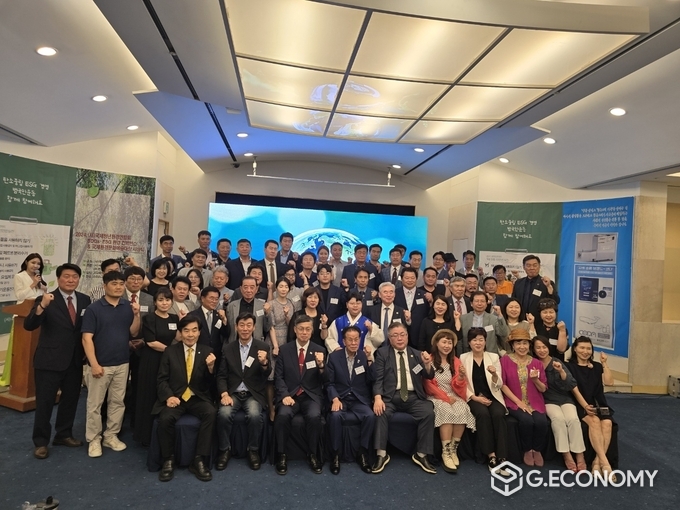 국제청년환경연합회 ‘2024 국제 SDEs, ESG 환경컨퍼런스 & 국제환경문화예술대상 시상식’ 뉴스아이이에스
