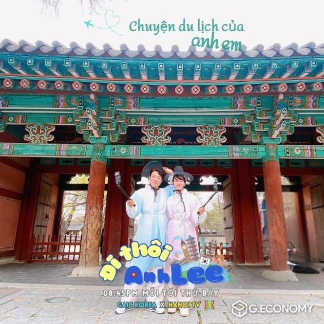 “Let’s Go Mr. Lee” 한국여행 예능…베트남 하노이 TV 방영 이미지(가익코리아: 제공)