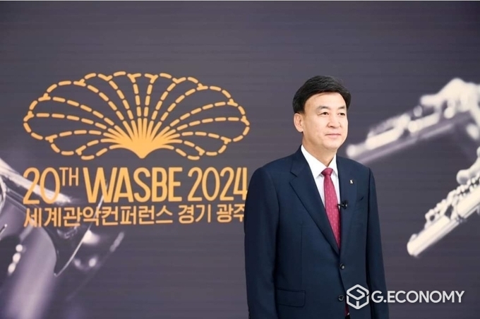 방세환 시장이 온라인 브리핑 하는 모습(방세환시장 페이스북 캡쳐)