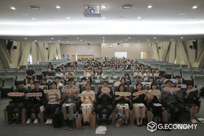 충남도 ‘2024년 아동학대 대응체계 안정화 포럼’ 개최