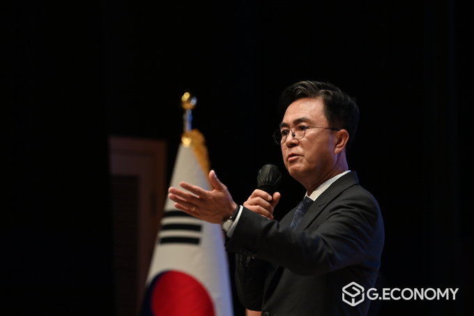 김태흠 지사, 참고자료 지방정부 기후행동 정상회의 세션 (충남도: 제공)