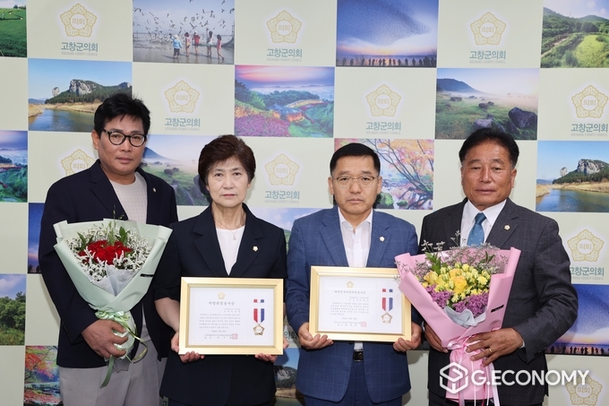 고창군의회 이경신 의원 ‘대한민국지방의정봉사상’, 이선덕 의원 의정봉사상 수상