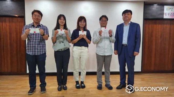 청렴 퀴즈 이벤트 ‘청렴에 담다,청렴을 닮다!’ 당첨자를 1일 선정하고 당첨 상품 지급
