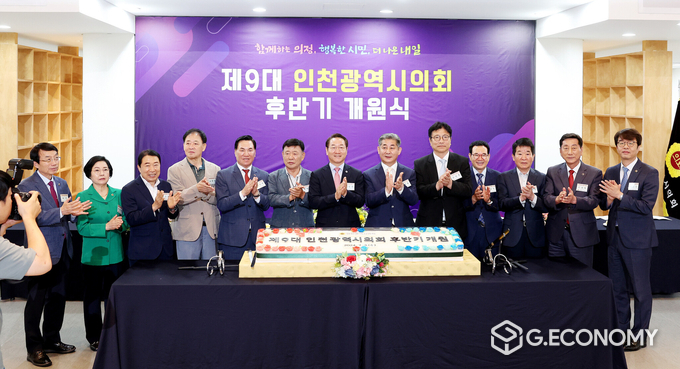 (사진 중앙) 유정복 인천시장,, 정해권) 인천시의회의장, 도성훈 인천시교육감,