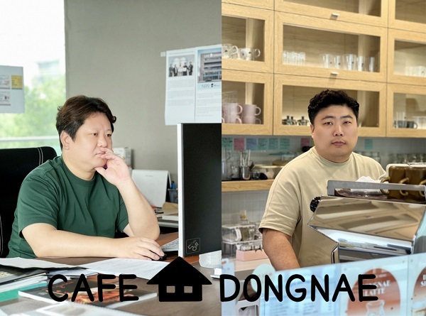 <u>(왼쪽부터)카페동네 이상근 대표, 권법인 이사</u>