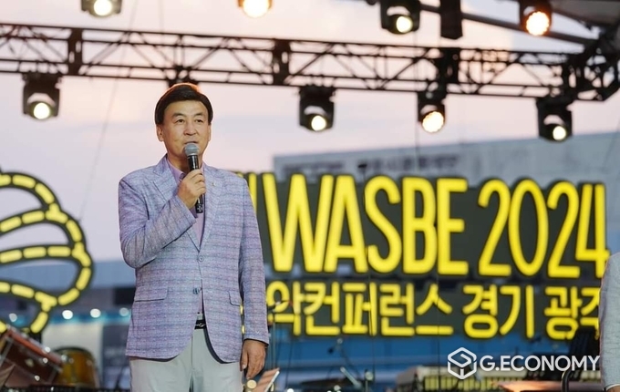 방세환 시장이 '2024 WASBE 세계관악컨퍼런스 경기 광주' 성공기원 전야제에 참석해 축사를 하고 있다./사진=방세환 시장 SNS