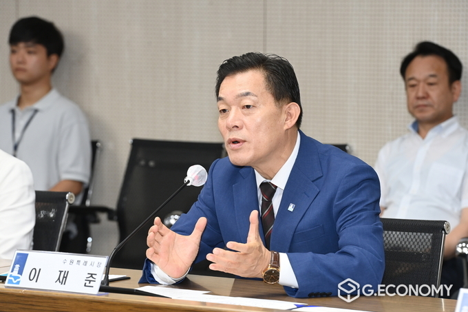 이재준 시장이 협약식에서 발언하고 있다./수원시 제공
