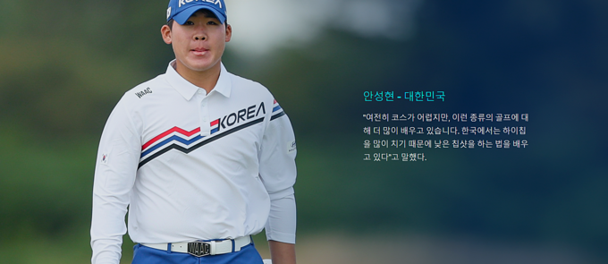 photographic source R&A, The Royal & Ancient Golf Glub