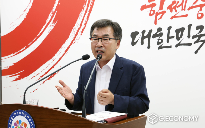 전형식 충남도 정무부지사 기자회견 “OECD가 충남의 석탄화력발전소 폐지 대응 전략을 탄소 감축 분야 우수 정책 사례 소개”