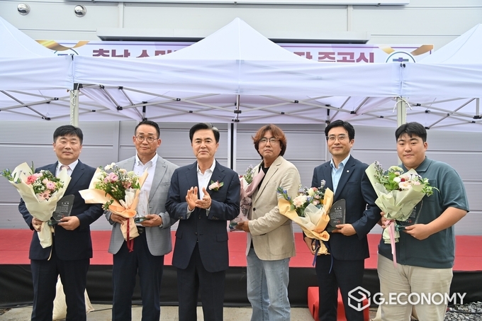 충남 스마트팜 경영실습장 준공식