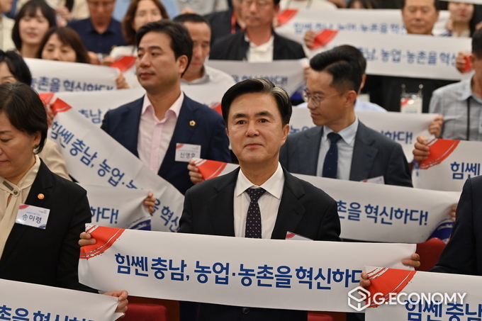 충남도 ‘미지답 충남 포럼’ 