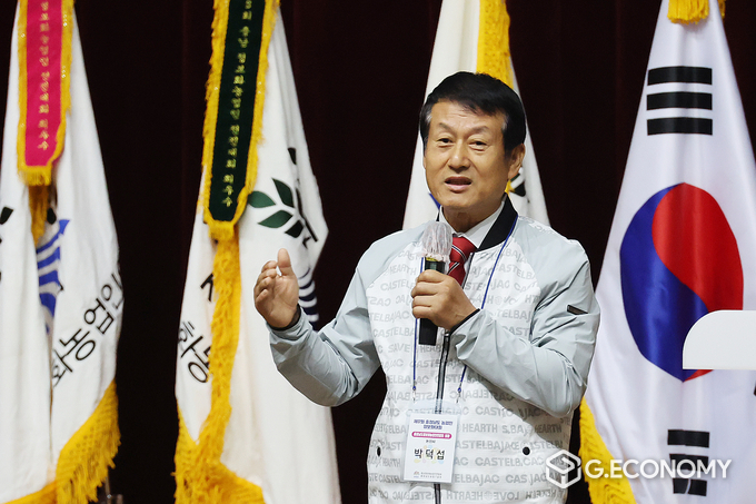 충청남도 농업인 정보화대회 개회식 ‘박덕섭 회장 대회사’