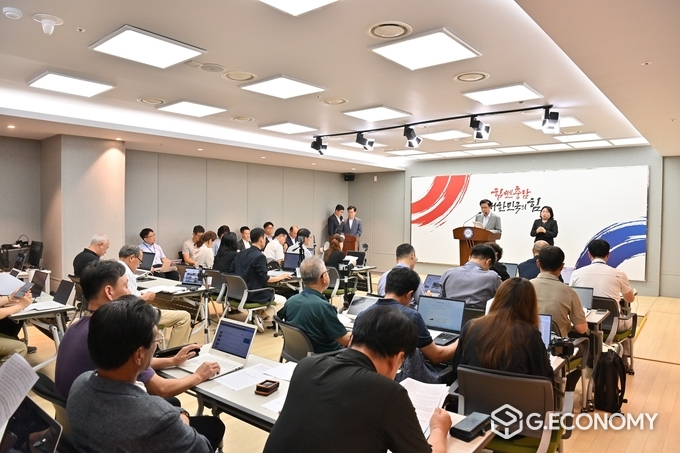 김태흠 지사는 29일 도청 프레스센터에서 기자회견(충남도: 제공)