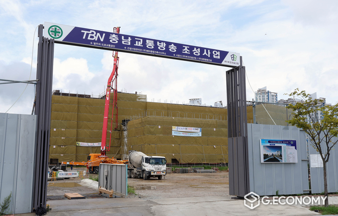 도로교통공단(TBN) 충남교통방송(충남도: 제공)