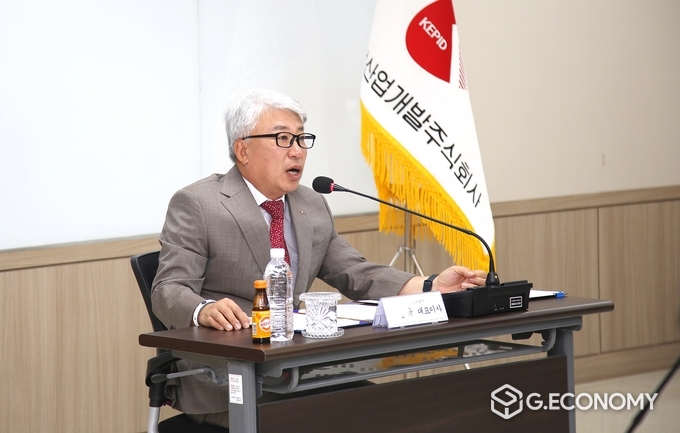 한전산업개발 함흥규 대표이사