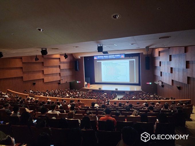 충남도 을지연습 및 충무계획 사전 교육
