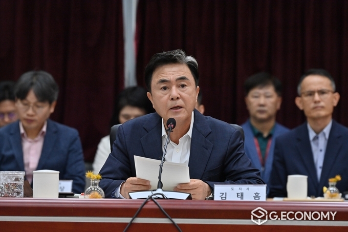 김태흠 지사, 충남형 탄소중립 포인트제 모바일 애플리케이션 ‘탄소업슈’ 구축 협약 체결