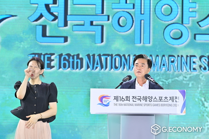 충남도, 전국해양스포츠제전 개막