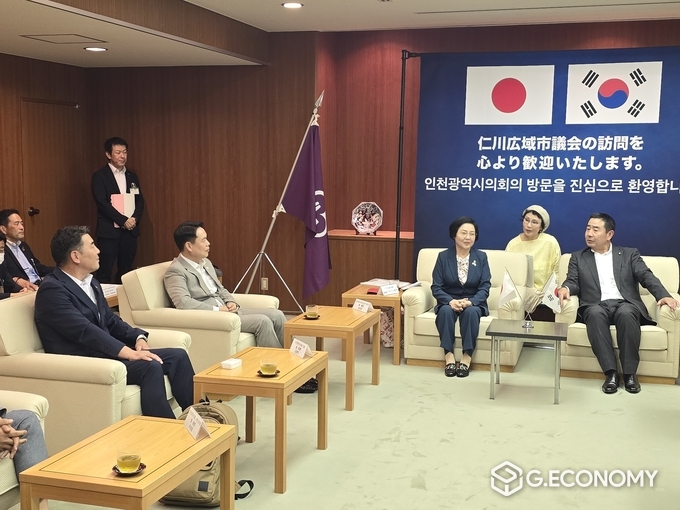 인천시의회 대표단 일본 기타큐슈시의회의 초청 방문