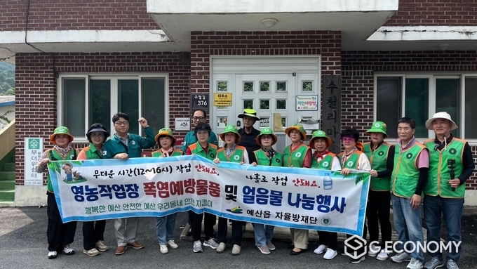 충남도, 안전파트너, 영농현장 폭염 예찰 실시 