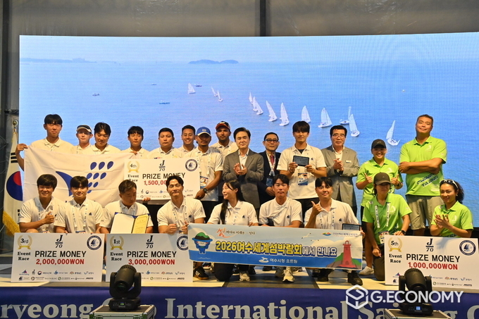 ‘2024 보령컵 국제요트대회’ 개막식