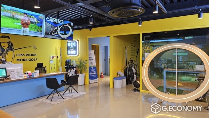 행복골프훈련소 인계점 로비 전경/사진=김영식 기자