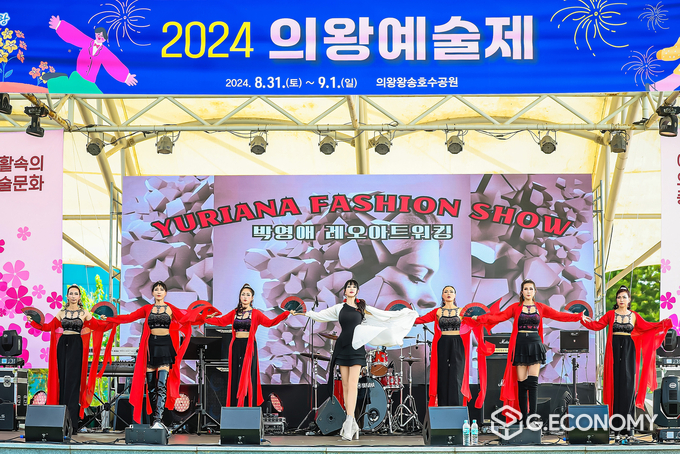 조종복,보배,김은숙,박영애대표,서지영,우숙자,윤미자 (레오아트워킹팀)