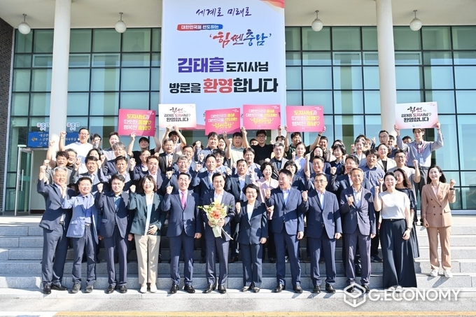 ‘김태흠 충남지사, 홍성군 방문, 언론인 간담회’