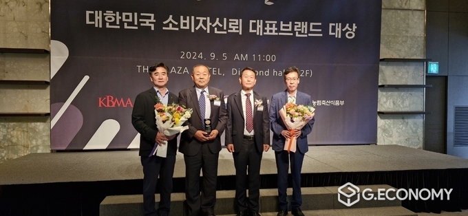 ‘2024 대한민국 소비자 신뢰 대표 브랜드 대상’ 청풍명월 골드 쌀 수상