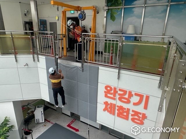 충남안전체험관, 완강기 사용법 교육