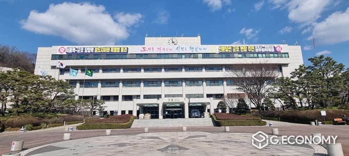 군포시청사/사진=군포시
