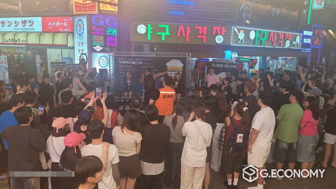 ‘제2회 부평맥주축제’