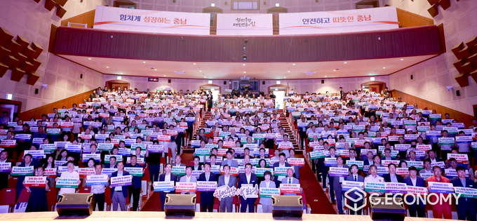 김태흠 충남지사 9일 민선8기 3년 차 시군 방문 열 두 번째 일정으로 보령시 찾아